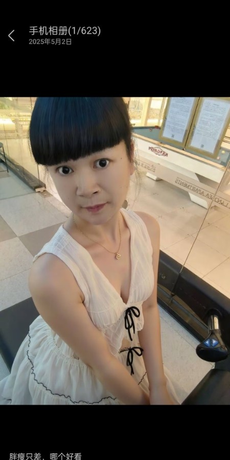 熟女温馨