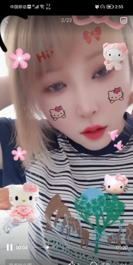 天津兼职少妇