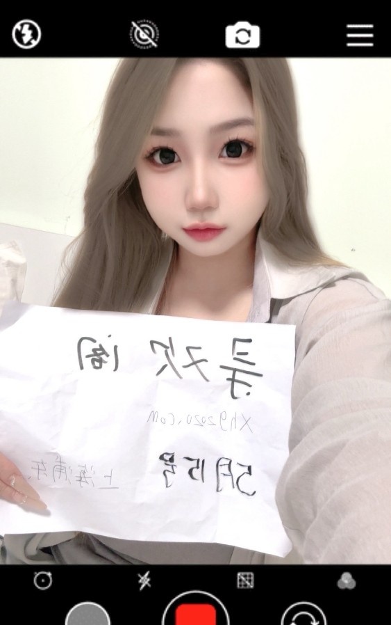 陆家嘴06嫩妹雪儿