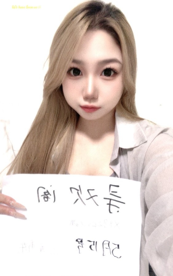 陆家嘴06嫩妹雪儿