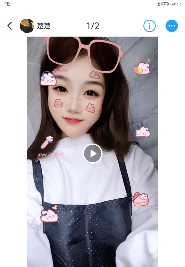 苏州小少妇楚楚