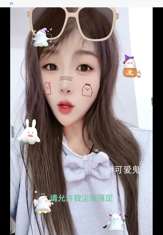 苏州小少妇楚楚