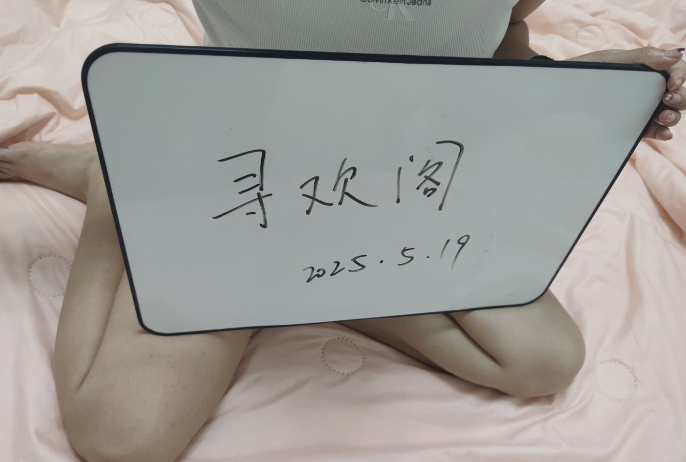 杭州饭饭