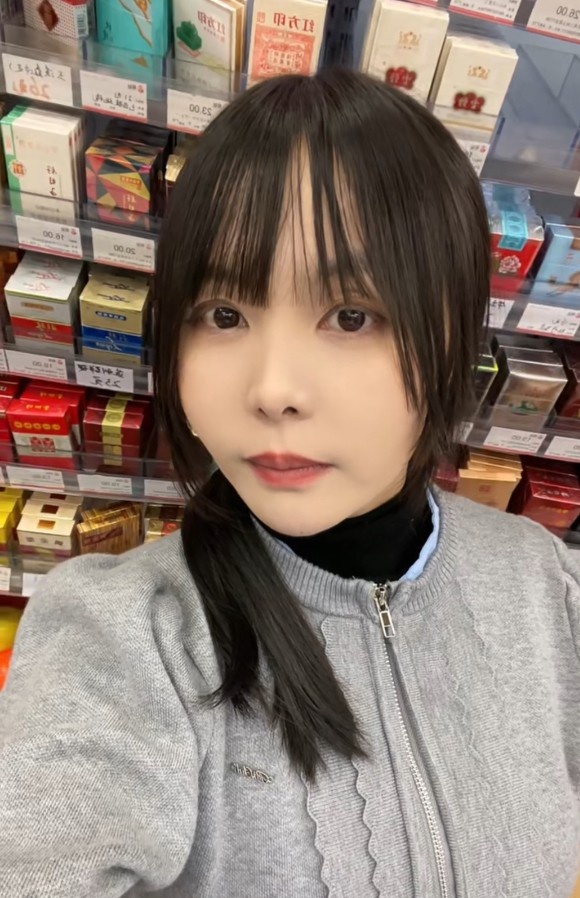 便利店老板娘兼职