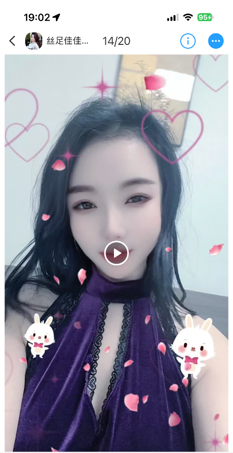 长沙丝袜潮喷享受