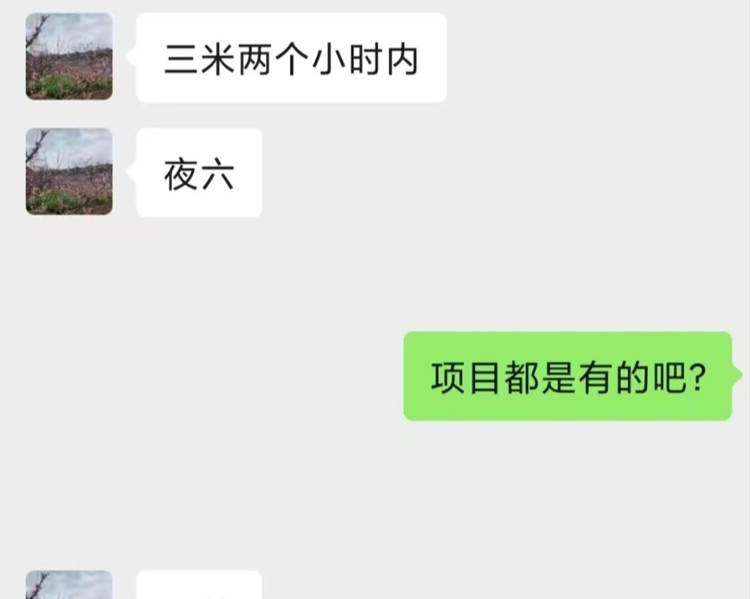 郫都网约车熟女兼职