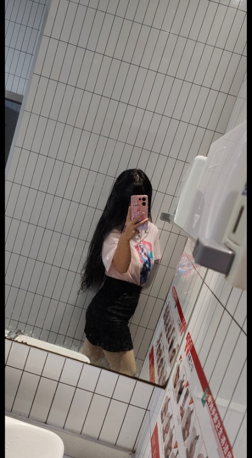 番禺香香