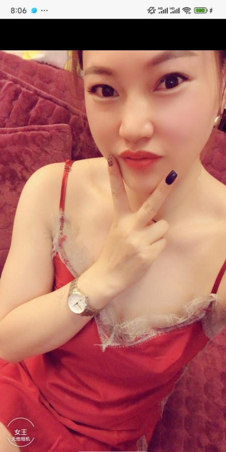 温江少妇