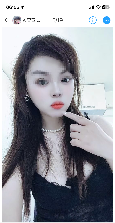大长腿少妇