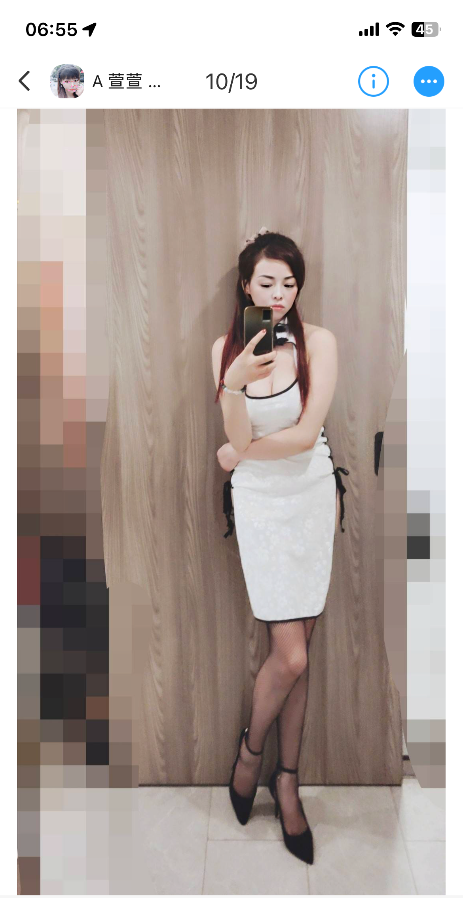 大长腿少妇