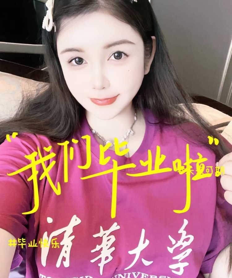 深圳福田炮架佩奇