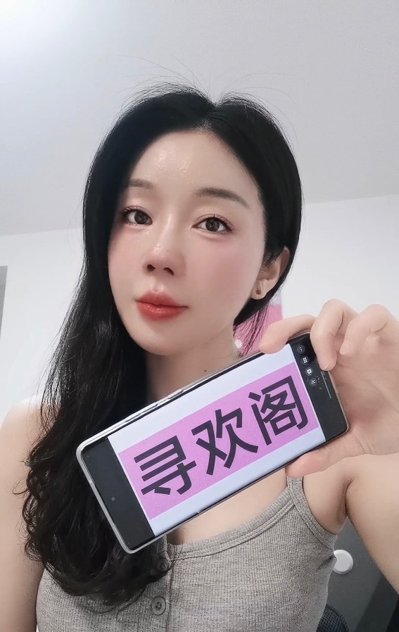 福田S身材骚妹