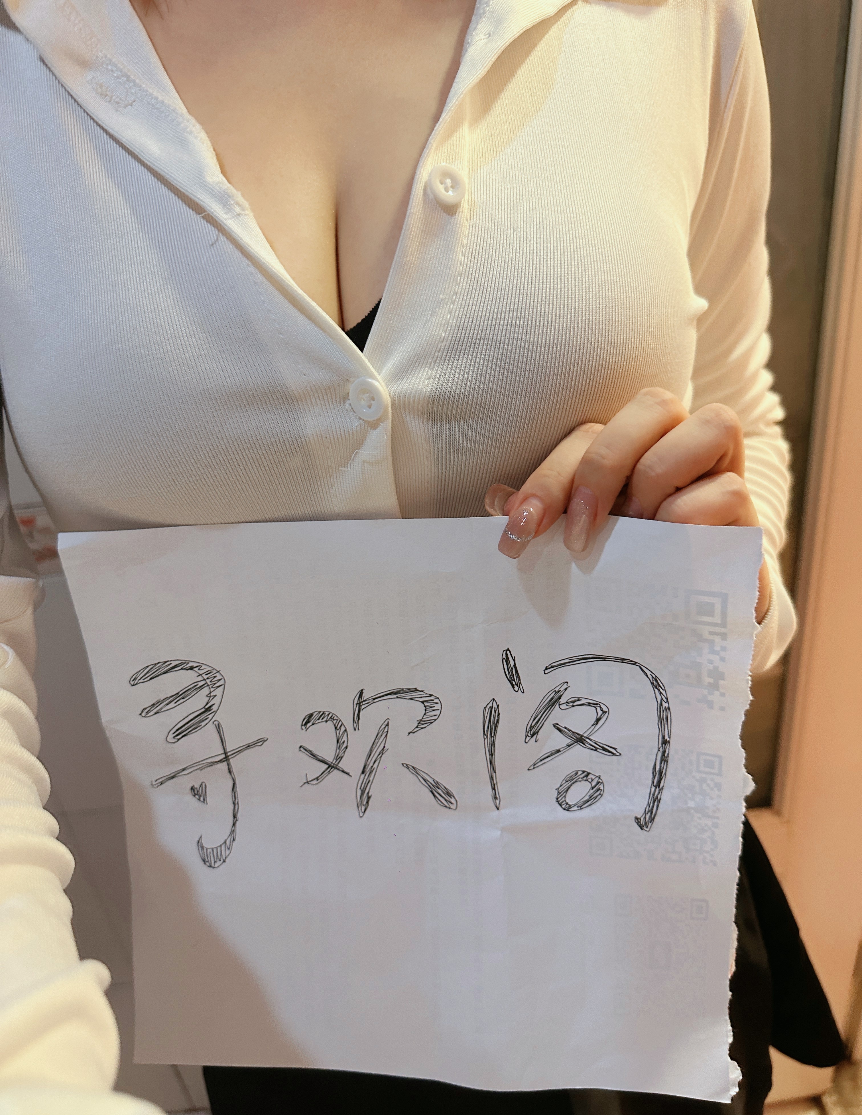 南山曼曼高颜值