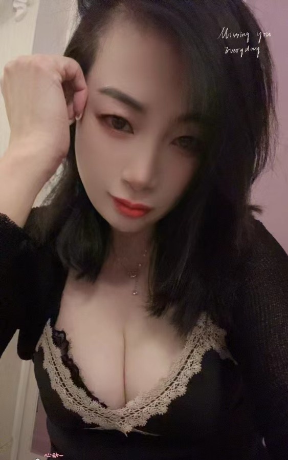 广州丹丹