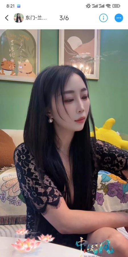 东门少妇