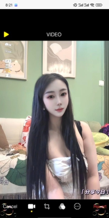 东门少妇