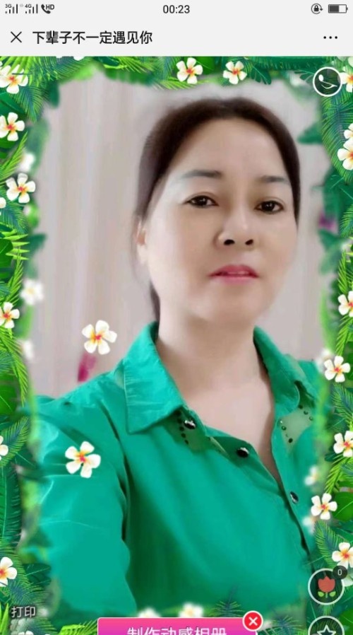 长沙大胸熟女