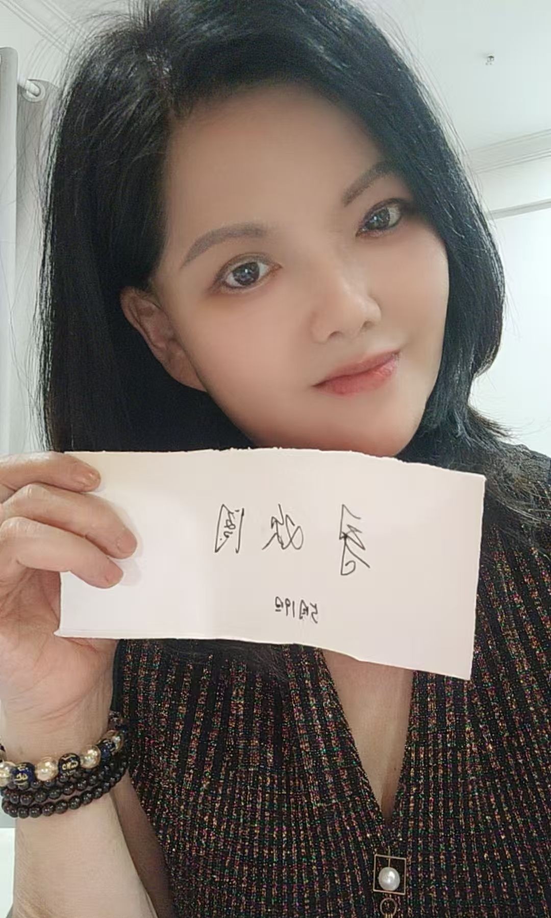 离异下海熟女