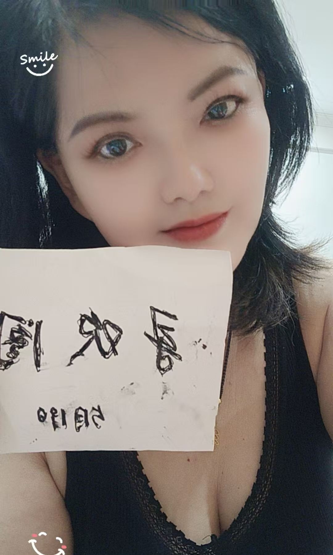 离异下海熟女