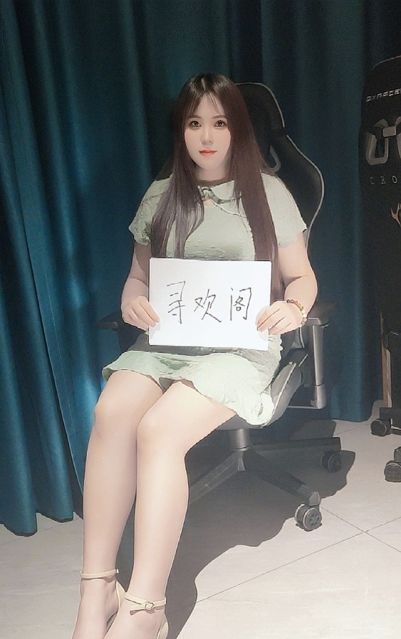 超凶大码萝莉甜七