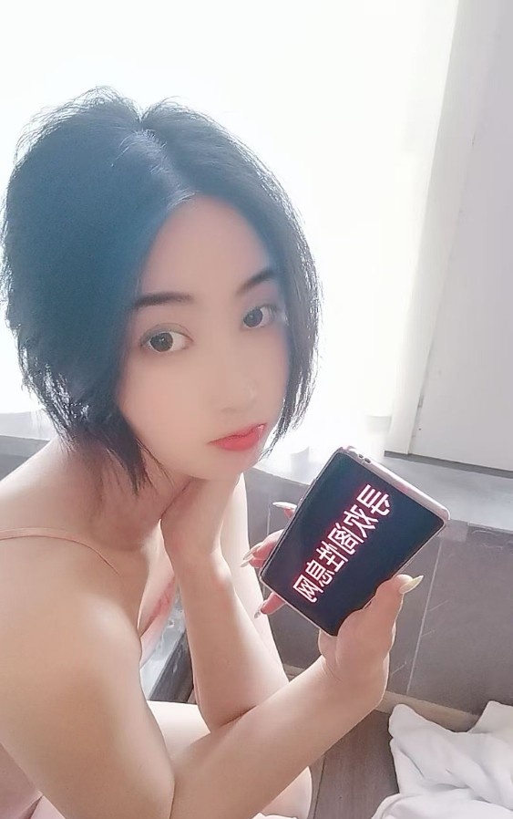 美少妇安娜