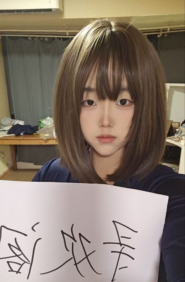 桐梓林高挑嫩妹
