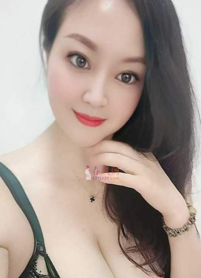 罗湖人妻-晨晨
