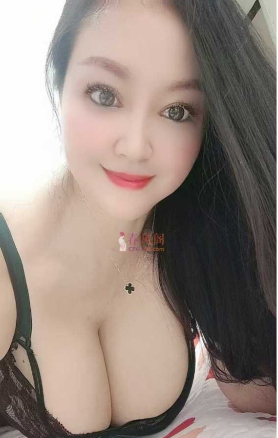 罗湖人妻-晨晨