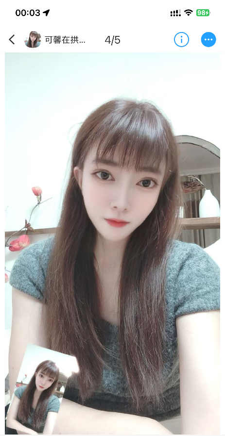 拱墅性价比姐姐可馨