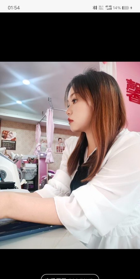长安小琴