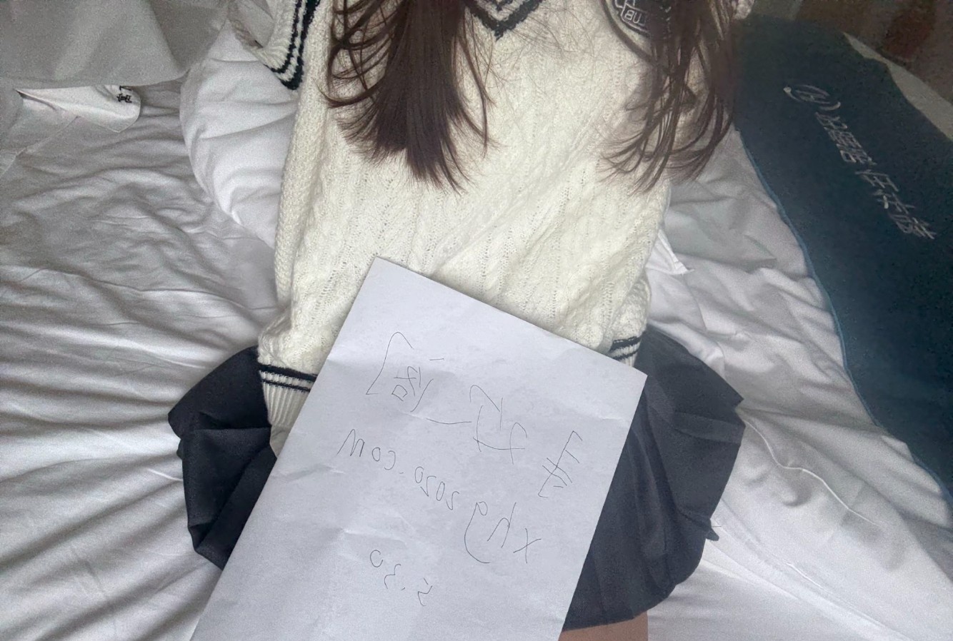 盐城19岁萝莉小艺