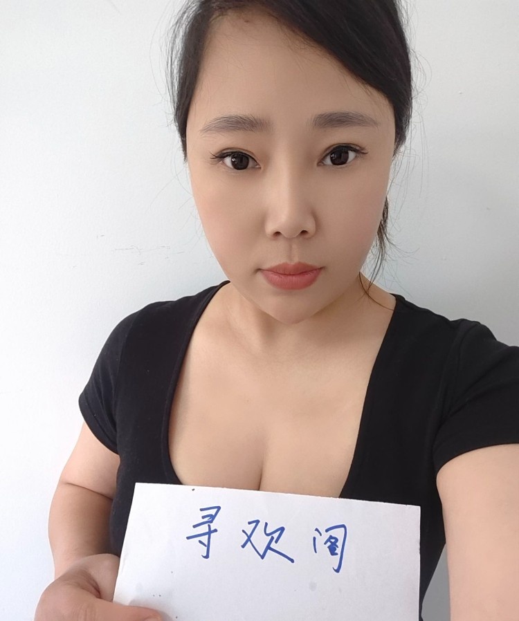 浦东丰满少妇