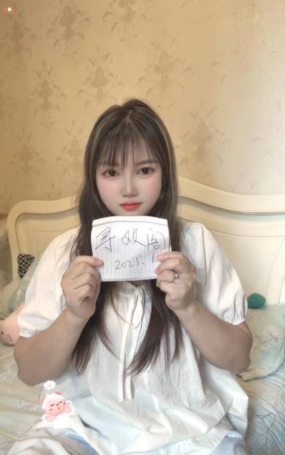 良家个人莞式服务