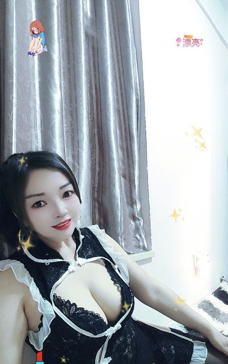 泄火荡妇小芳芳