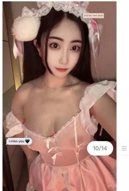 上城三通小妖精
