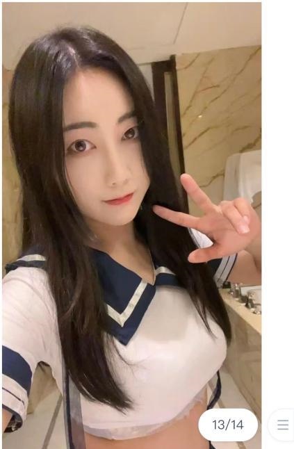 上城三通小妖精