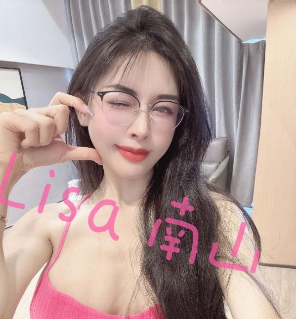 粉嫩美乳颜值御姐