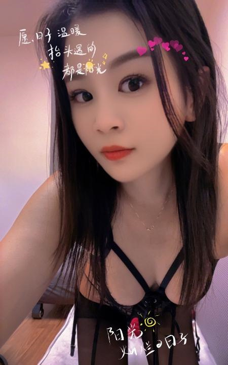 牛市口小白兔