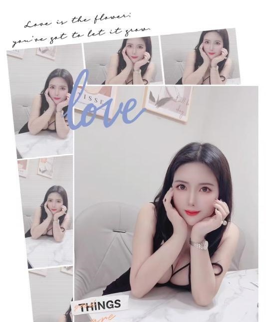 科技少妇