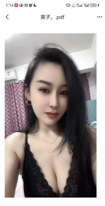 长沙服务