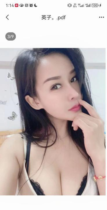 长沙服务