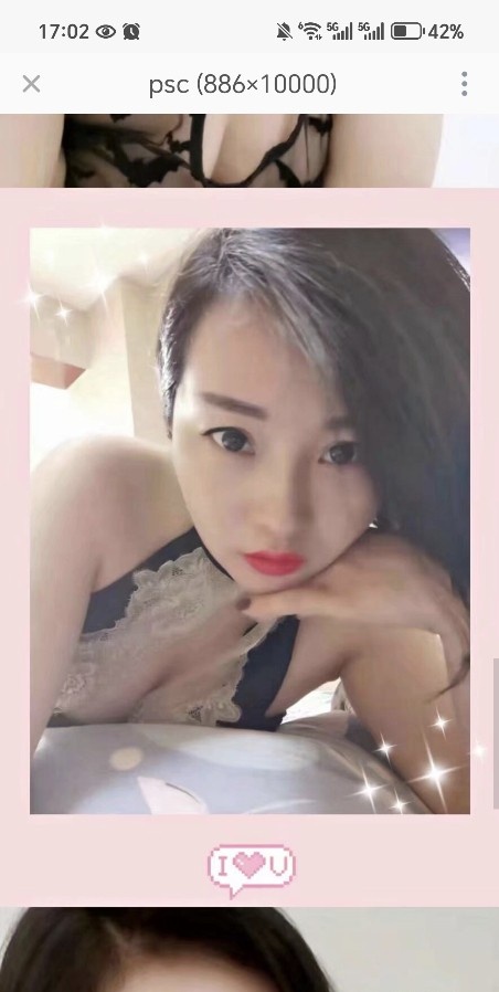市中心婉柔