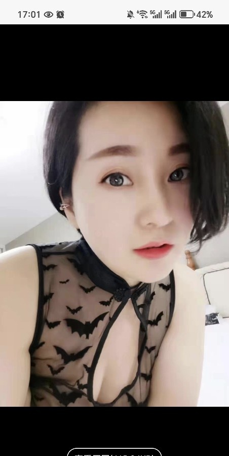 市中心婉柔