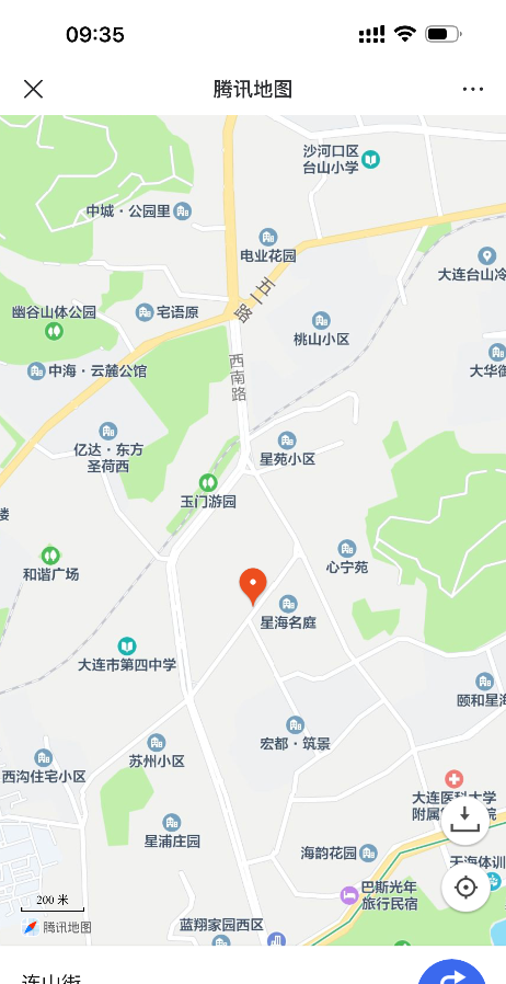 沙河口温柔丽丽