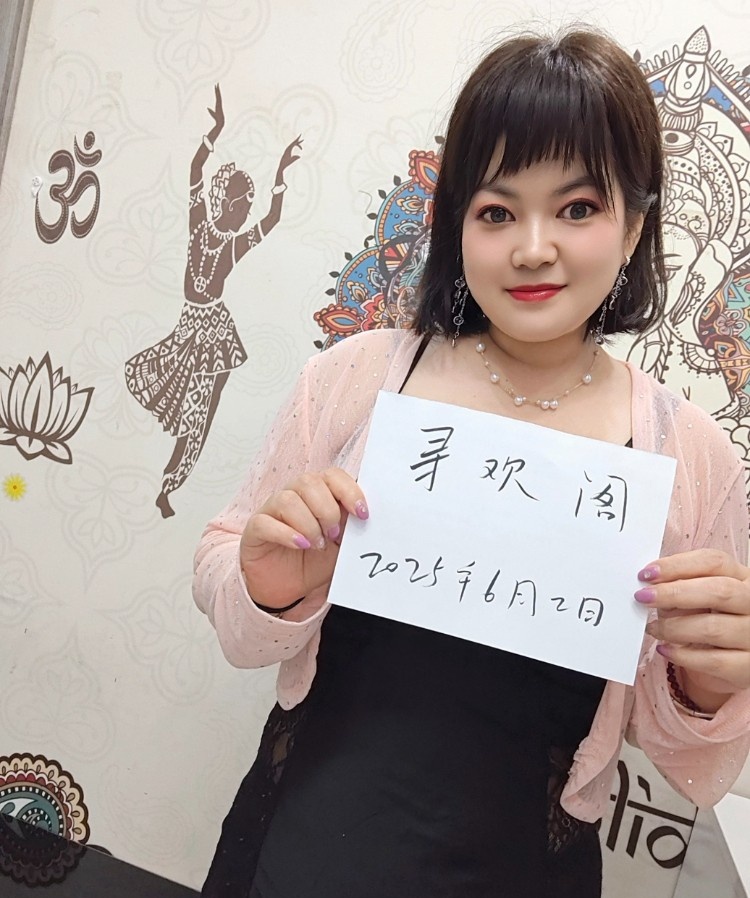 奉贤大眼睛风骚若灵