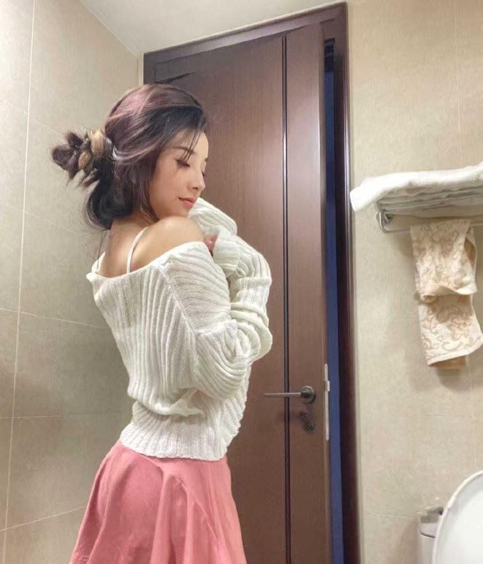 南山骚麻麻女士