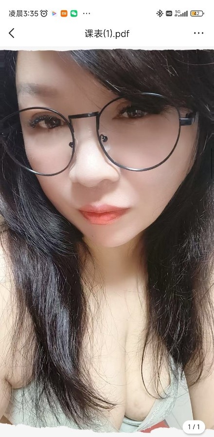 能角色扮演的熟女