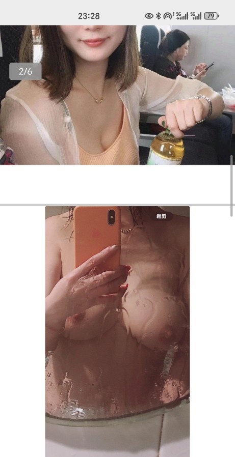 南昌橙橙奶妈