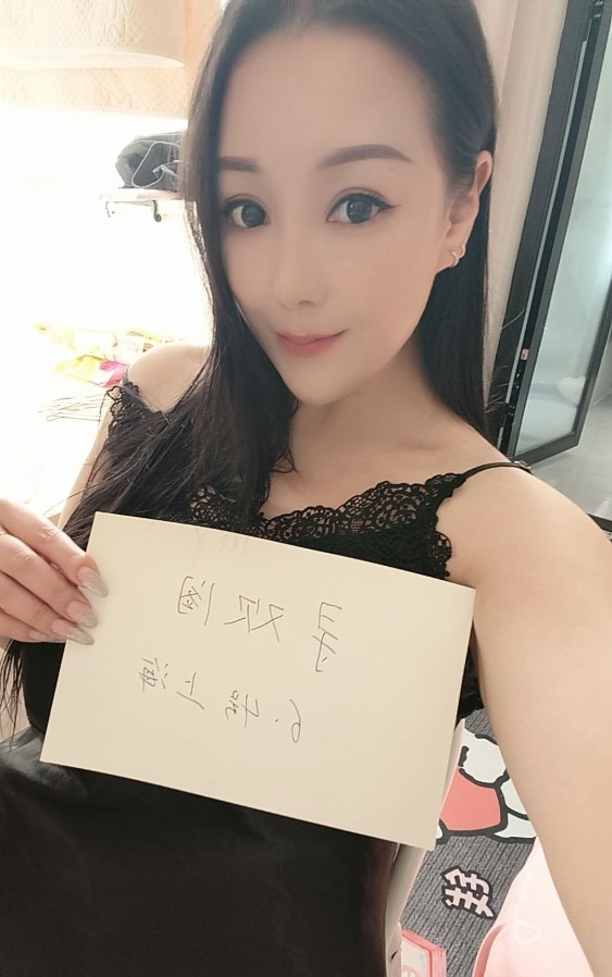 闵行妩媚小骚妇