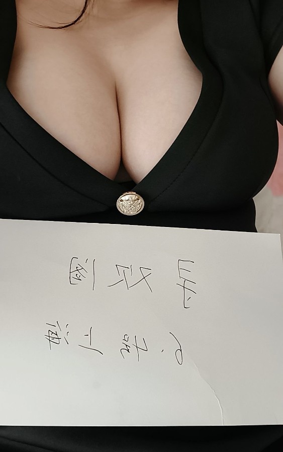 闵行妩媚小骚妇